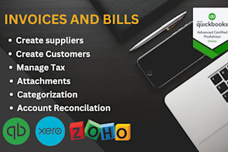 enter bills and invoices in your accounting softwares