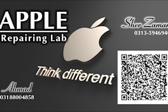 design glossy mate or uv business card professionally