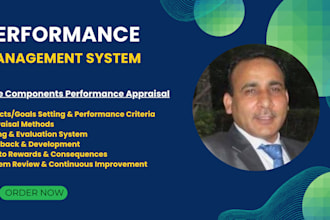 design a structured employee performance appraisal system