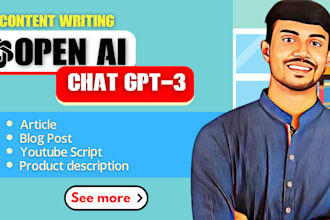 write SEO article, blog post, and script using chat gpt open ai