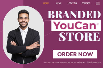build a branded youcan store