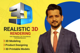 do 3d product design and 3d cad modeling