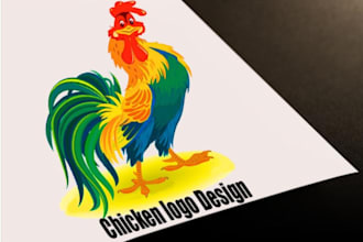 create wonderful chicken logo for you in one day