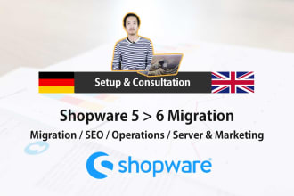 migrate your shopware 5 online shop to shopware 6