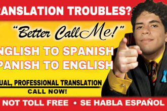 translate english to spanish and spanish to english