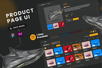 design product page for admin panel UI in dark mode