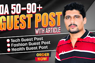 publish tech guest post, fashion guest post, travel guest post at high da sites