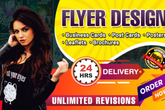design a professional and eye catching flyer