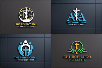 create top professional christian ministry religious unique church logo