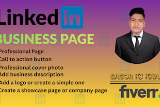 create linkedin business page or company page