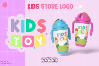 create affordable cute logo design for kids baby store