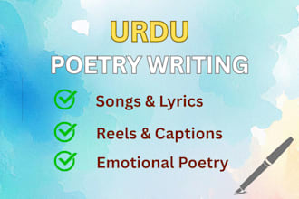 write emotional urdu poetry for songs reels and captions