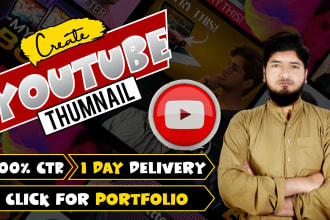 design an attractive youtube thumbnail