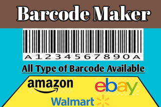 generate barcodes for amazon,walmart,ebay and shopify products in google sheet