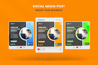 design customer engaging photo for ad