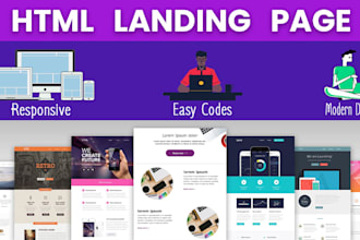 create html or react landing page in 24 hour