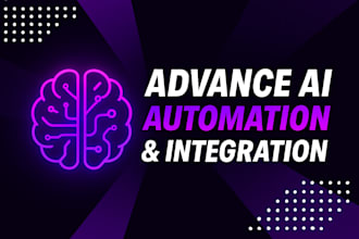 do ai automation and integration