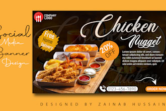 design an awesome banner and carousel design