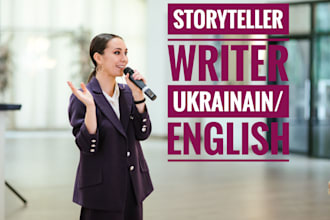 write your storytelling content