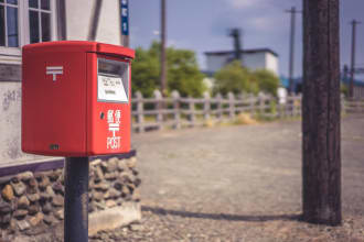 send a beautiful postcard from tokyo japan to anywhere