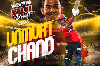 create professional sports flyer cricket poster