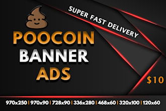 create animated poocoin banner ads