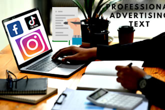 write for you the script for advertising