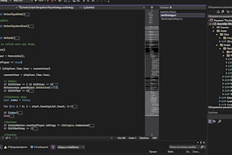 be a good game programmer