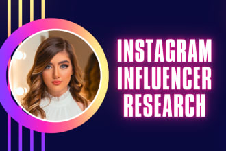 find best instagram influencer for influencer marketing