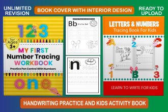 childrens handwriting workbook kids activity book cover interior design for KDP