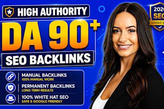 quality manual link building via high da authority dofollow seo backlinks
