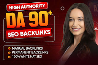 quality manual link building via high da authority dofollow seo backlinks