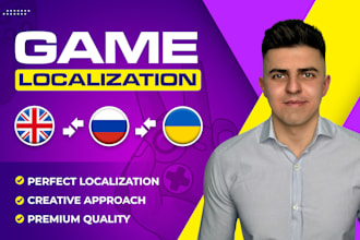 translate and localize your game in russian or ukrainian