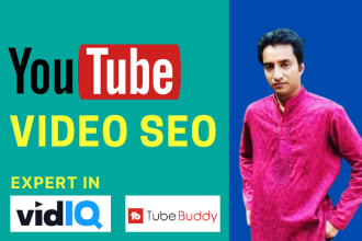 rank youtube video SEO with vidiq and tubebuddy
