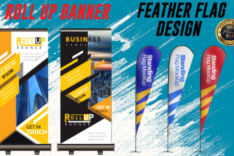 feather flag design, billboard ads and roll up banner design
