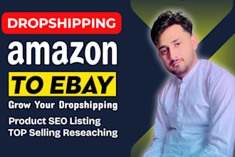 do amazon to ebay, tiktok dropshipping top listings
