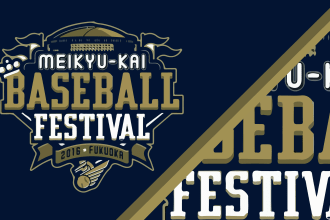 design football, basketball, baseball, team, event, league and other sports logo