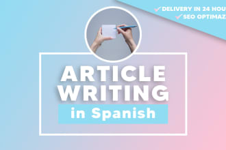write a high quality SEO article in spanish