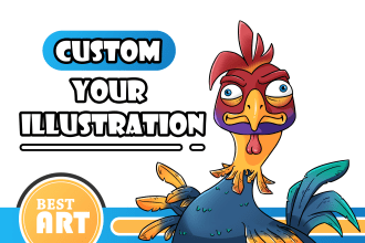 draw a cartoon animal or mascot character for your project