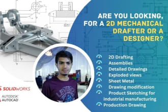 create 2d technical drawings or drafting using solidworks or autocad