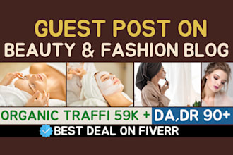 guest post on HQ beauty and fashion blog site