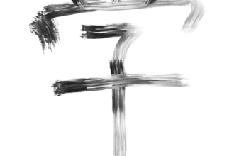 digitally write japanese, chinese or korean calligraphy