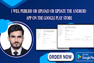 publish or upload or update the android app on the google play store
