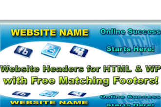create a Custom Header and Matching Footer for Your WordPress Blog or Regular HTML Website