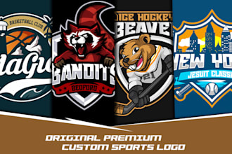 design baseball, team, event, league, tournament and other sports logo