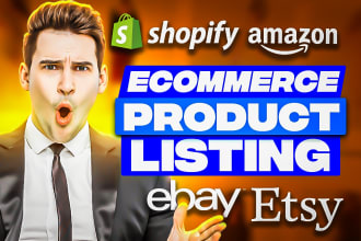 do ebay listing with dedication