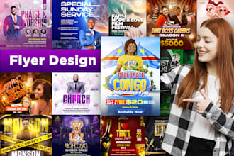 design a party flyer or poster for your event
