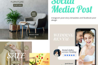design your social media posts, quotes, and images