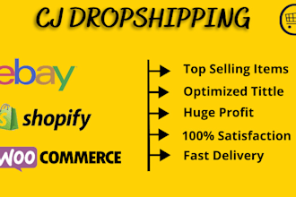 do cj dropshipping to ebay shopify woocommerce hot listing