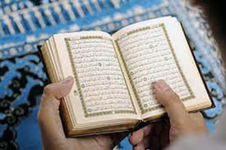 read quran for passed away